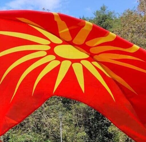 The Cultural Genocide Campaign Against Macedonians Has Ramped Up – What Will YOU Do to Stop It?
